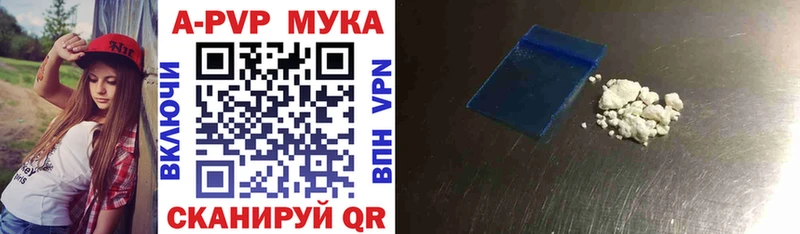 Названия наркотиков Куса Гашиш  Кокаин  Меф мяу мяу 