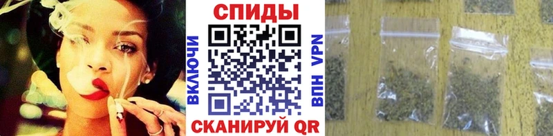 БУТИРАТ бутандиол  shop наркотические препараты  Куса 