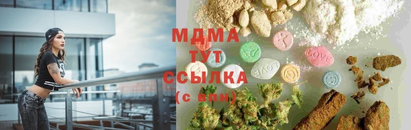 крисы Балахна
