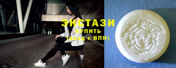 apvp Балабаново
