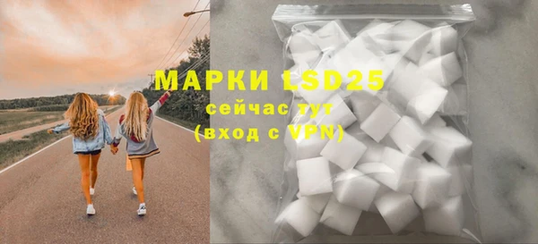 apvp Балабаново