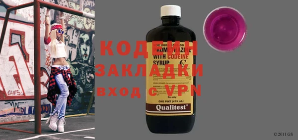 крисы Балахна