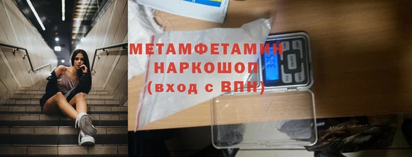 крисы Балахна