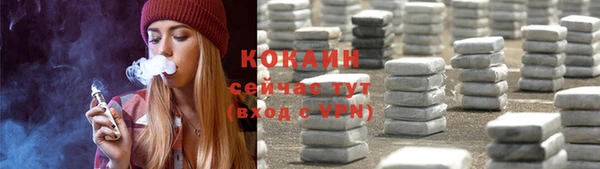 apvp Балабаново