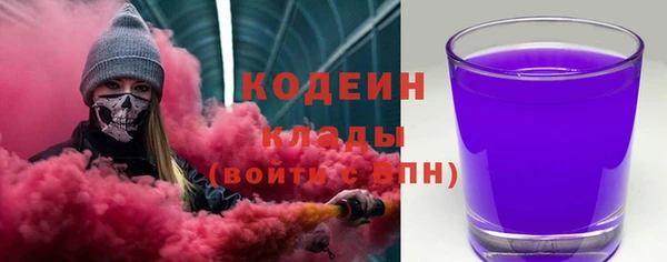 крисы Балахна