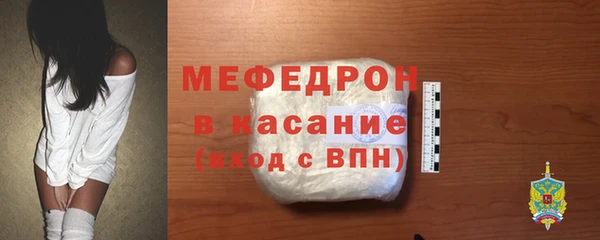 бошки Аркадак