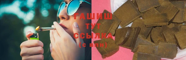 крисы Балахна