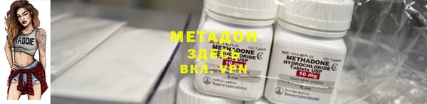 крисы Балахна