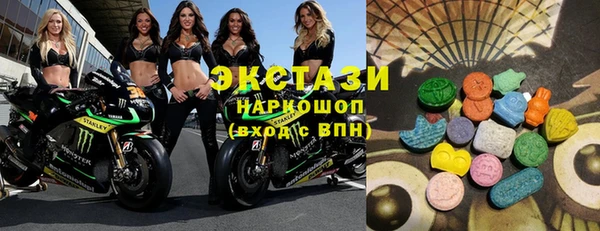 крисы Балахна