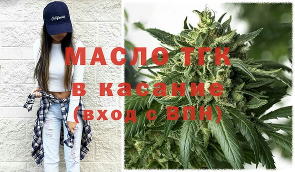 крисы Балахна