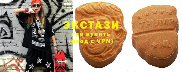 крисы Балахна