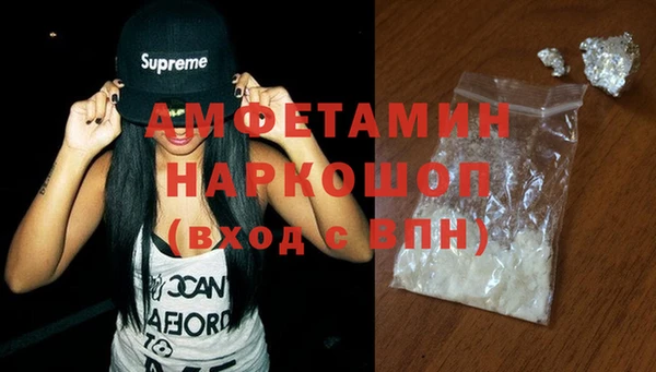 apvp Балабаново