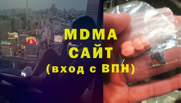 крисы Балахна