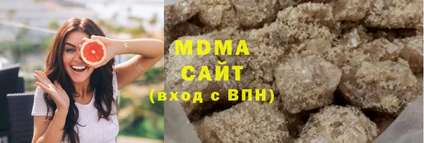 apvp Балабаново