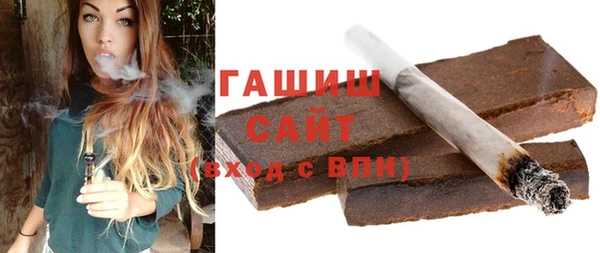 apvp Балабаново